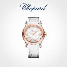   		肖邦 Chopin Chopard 蕭邦 HAPPY SPORT 女士石英腕表 278582-6009 36mm 85000元 		