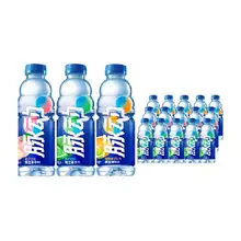   		88VIP：脈動 三口味維生素飲料低糖整箱600ml*15瓶 
46.46元（淘金幣抵扣3.79元） 		