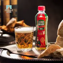   		戰(zhàn)斗民族口味！秋林 伊雅大列巴黑格瓦斯300mL*12瓶 
￥18.92 		