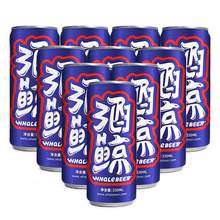   		酒鯨 精釀啤酒德式小麥330ml*24罐 券后32.4元 		