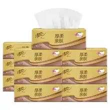   		88VIP、百億補(bǔ)貼：清風(fēng) 金裝抽紙M碼 4層320張*12包 
11.85元包郵 		