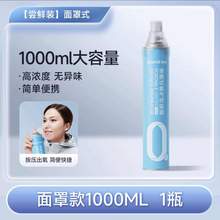   		魚躍氧氣瓶1L*3瓶 醫(yī)用標(biāo)準(zhǔn) 19.7元（合6.57元/件） 		