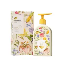   		天貓榜1 植護內(nèi)衣洗衣液 券后9.9元 		