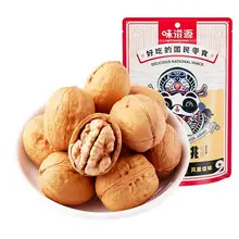   		味滋源 堅(jiān)果零食炒貨 任選10件 19.56元，折1.96元/件 		