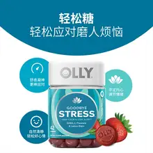   		美國進(jìn)口！Olly 軟復(fù)合維生素水果糖抗壓軟糖 42粒 
￥49 		