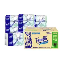   		88VIP：得寶軟抽箱裝紙巾100抽×15包 
33.51元（需領(lǐng)券，淘金幣抵1.39） 		