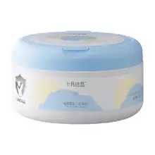   		88VIP：十月結(jié)晶 嬰兒爽身粉 120gx2盒 
（合16.9元/盒）33.8元+2.2元淘金幣 		