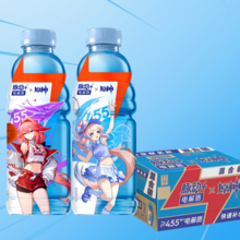   		脈動(dòng) 電解質(zhì)×原神聯(lián)名運(yùn)動(dòng)飲料西柚口味600ml*15瓶 
券后42.9元 		