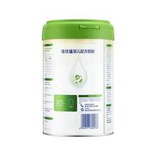   		諾優(yōu)能 諾優(yōu)蘊嬰兒配方奶粉（0-6月齡，1段）800g*1罐 
238元 		