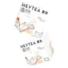   		需入會(huì)：喜茶 真花茶禮盒 8袋茶包23gx1盒 
18.16元+3.41元淘金幣 		