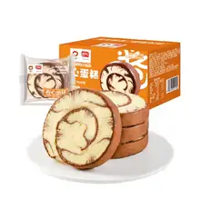   		88VIP: 盼盼卷心蛋糕面包600g×1箱 
9.31元+1.49元淘金幣，8元返卡后 		