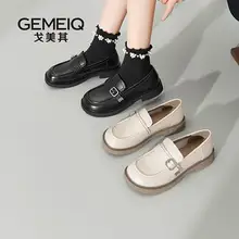   		88VIP：戈美其 商場同款 女士小皮鞋 樂福鞋/涼鞋等 
83元+400個(gè)淘金幣 		