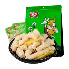   		88vip ：有友山椒味網(wǎng)紅零食泡椒雞爪428g 17.57元包郵 		