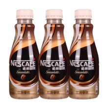   		雀巢 絲滑拿鐵咖啡瓶裝飲料 絲滑拿鐵268ml*15瓶 
44.9元 		