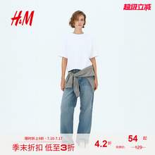   		H&M HM女裝T恤圓領(lǐng)短袖上衣1274241 54元 		