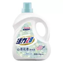  		88VIP：活力28 山茶花洗衣液 (3.5kg+100g)*1瓶 
17.3元包郵+260淘金幣（需領券） 		