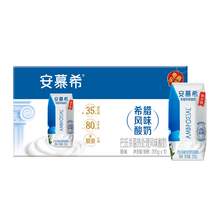   		安慕希 AMX 安慕希 中國(guó)大陸 希臘風(fēng)味原味酸奶 205g*10盒 18.8元（37.6元/2件） 		