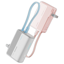   		3C認證充電寶：酷態(tài)科 CP13 三合一電能塊 33W 自帶線 
129元 		