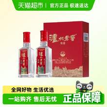   		88VIP會員：瀘州老窖 特曲小酒52度100ml濃香型白酒 小酒版 100mL 2瓶 禮盒 58.9元 		