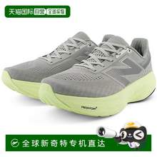   		new balance 新百倫 Fresh Foam X 1080 v14 男款跑步鞋 6020062282886 743.85元 		