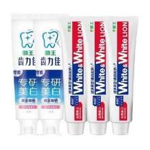   		獅王 齒力佳專研美白防蛀+white小蘇打牙膏600g （共5支） 券后30.3元 		