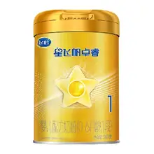   		飛鶴星飛帆卓睿300g×1聽奶粉 162元 		