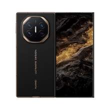   		華為 HUAWEI Mate XT 非凡大師 折疊屏手機(jī) 17999.1元 		