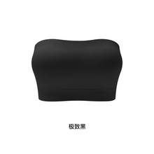   		曲線主義 女士防滑抹胸文胸 QXDD05-1 79.9元 		