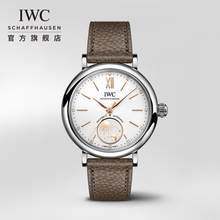   		IWC 萬國 柏濤菲諾系列 女士自動腕表 IW459801 34mm 
55000元 		