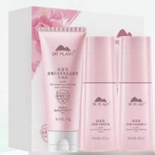  		植物醫(yī)生 山茶花盈潤(rùn)補(bǔ)水保濕禮盒 潔面60g+水60ml+乳60ml  29.9元+2.2淘金幣 		