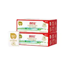   		百菲酪 BONUS 水牛純牛奶3.8g 200ml*32盒 87.5元 		