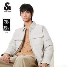   		杰克瓊斯 男士羽絨服外套保暖外套大衣男裝連帽父親節(jié) 
券后178.72元 		