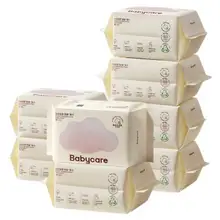   		babycare小熊巾 嬰幼兒一次性加厚洗臉巾綿柔巾 80抽M碼 （200*150）*6包  52.96元（需領(lǐng)券）+6.94淘金幣 		