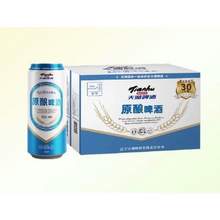   		再降價、88VIP:天湖9度原釀整箱啤酒500ml×12聽 
23.71元（需領券，淘金幣抵1.74） 		