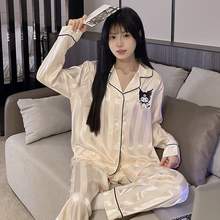   		Haomengya 好夢鴨 女士冰絲長袖睡衣套裝 MR602 
46.45元 		