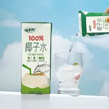   		100%NFC純鮮榨！Hidolly 百多利 椰小帽 100%NFC椰子水 250ml*10盒 ￥15.9 		