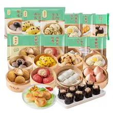   		再降價: 陶陶居 點心速食早餐半成品 多款同價可選 
9.62元/件 需領劵 拍5件實付48.1元+90淘金幣 包郵 		