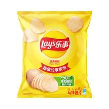   		樂事 馬鈴薯片 原味 135g 3.4元 		