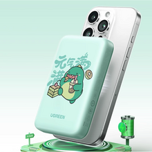   		3C認證充電寶：綠聯(lián) 小龍格林聯(lián)名磁吸無線充電寶移動電源 10000mAh 20W 109元 		