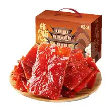  		88VIP：百草味 高蛋白休閑零食豬肉脯 500g*1袋 
22.92元+3.84元淘金幣 		