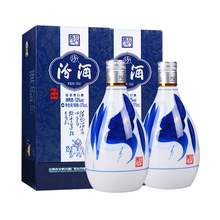   		汾酒 青花20 53%vol 清香型白酒 640元 		