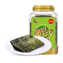   		喜之郎 美好時(shí)光經(jīng)典原味海苔片 75g*1桶 32.75元 		