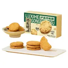   		瀘溪河 休閑零食 105g 任選5件 合集 
6.26元/件+0.69元淘金幣 包郵（需買5件，需領券） 		