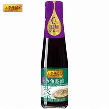   		李錦記蒸魚(yú)豉油480g生抽醬油 5.85元 		