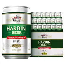   		88vip、哈爾濱啤酒中度啤酒330ml*24聽+湊單 
26.1元包郵+25.22元湊單品 		