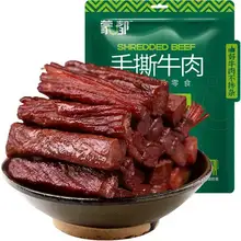   		蒙都手撕風(fēng)干牛肉干內(nèi)蒙古特產(chǎn) 80.92元 		