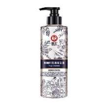   		霸王 側(cè)柏葉洗發(fā)水 500ml 
26.8元+2.2元淘金幣（88vip全能卡/購(gòu)物卡24.8元） 		