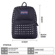   		JANSPORT 印花集合女書包男高中雙肩背包輕便戶外通勤電腦包 券后75元 		