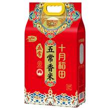   		十月稻田 SHI YUE DAO TIAN 稻香米 5kg 34.7元 		