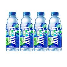   		脈動 維生素功能飲料 青檸味600ml*4瓶 9.9元 		